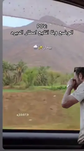 #Meme #MemeCut 