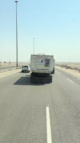 #الدكتورة_بان #المغدورة  #سيعود_حقك_ذات_يوم_وانته_تمطر_والغيوم 