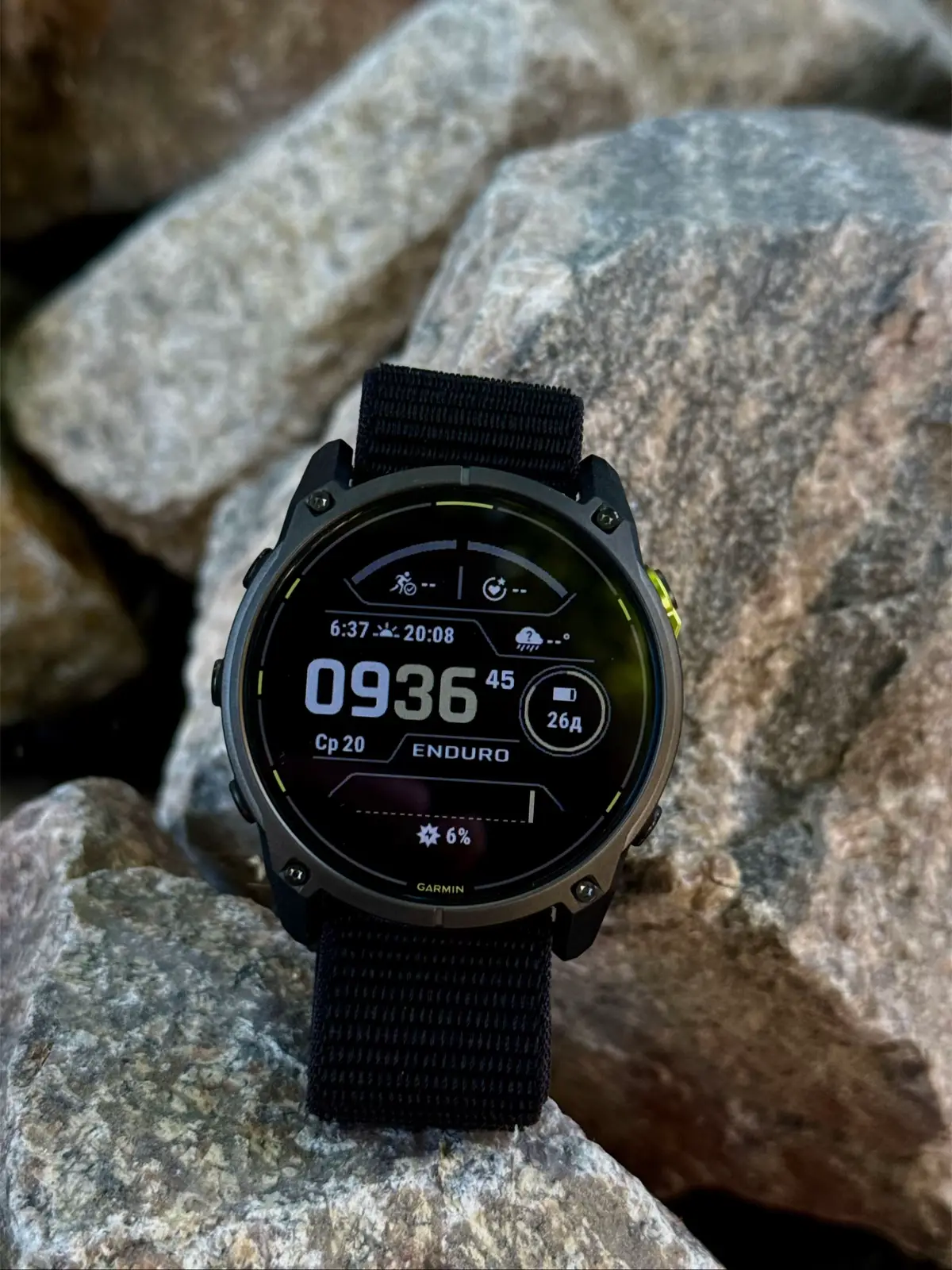 Garmin Enduro 3 Коли справа доходить до ультрадистанцій, важлива кожна деталь. І тут Enduro 3 виходить на перший план. ⚡ До 36 днів роботи в режимі смарт-годинника (а з сонячною зарядкою — ще більше) 🏔 мульти-GNSS + SatIQ для точності навіть у найскладніших умовах ⌚ титановий безель, сапфірове скло та вага лише 63 г — легкі, але неймовірно міцні  🔋 рекордна автономність: від 80 до 300+ годин у різних режимах GPS  🔦 вбудований LED-ліхтар 🏋️понад 80 спортивних профілів Це не просто спортивний годинник. Це витривалість у чистому вигляді. 🏷️ Ціна - 37 450