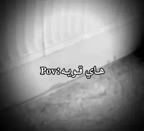 ههههههههههه🤣🤣🤣#الشعب_الصيني_ماله_حل😂😂 #مالي_خلق_احط_هاشتاقات🧢 