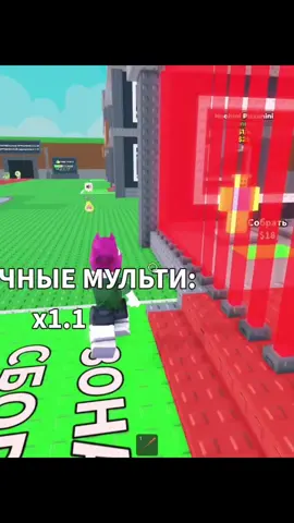 #детивробокс 