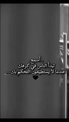 #انثى_ملائكية👑 #غرور_وكبرياء_انثى👑❤️ #غروري_عنواني😌🖤 #اكسبلورexplore❥🕊 #فولو❤️ 