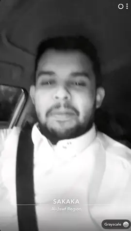 لاااا قريب ولا شي.                                                           #شعر #قصايد #سكاكا 