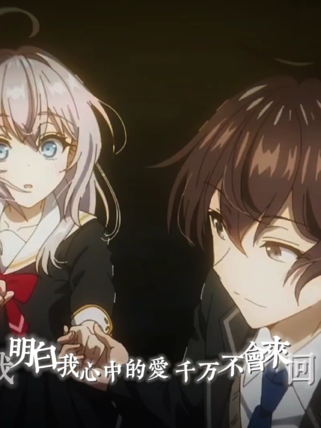 Phần 2 | Yêu từ đâu mà ra... từ đây chứ đâu! 🫣#kuzemasachika #arya #animeedit #editanime#abcxyz