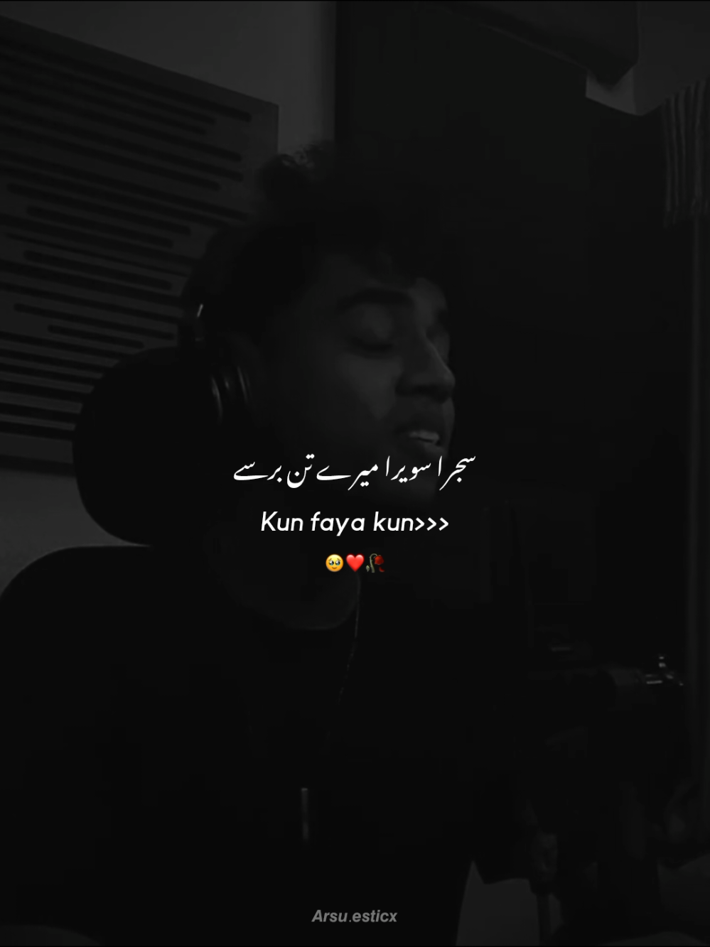 Kun faya kun 🥺❤️🥀 #arsuesticx #grow #account #foryoupage #viralvideo 