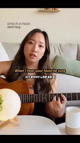“Once in a moon”⏱️ Sarah Kang - Once in a moon #music #lyrics #pop #sarahkang #live 