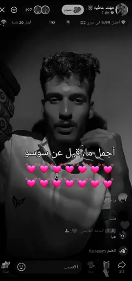 #اجدابيا_بنغازي_البيضاء_طبرق_لي 