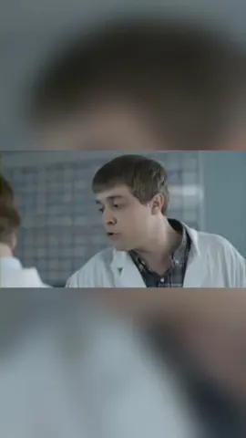 Грустный момент 😭 Жалко Лабанова 🥹 #быков #лабанов #борислевин #сериал #интерны 