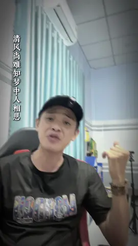 Nay cười bữa không tâm trạng nữa nha 😅😅#xuhuong #totbentre71 