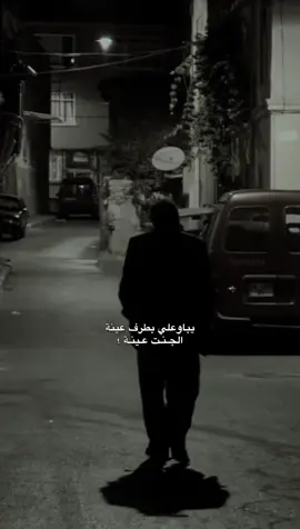 ممكن لايك واعادة نشر 🤍 #شعراء_وذواقين_الشعر_الشعبي🎸  #اعادة_نشر🔁 