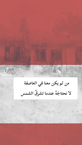 #وقت #الشدة #تبين #معادن #اكسبلور 