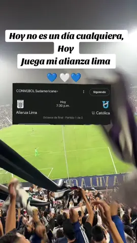 💙🤍💙 mi alianza 