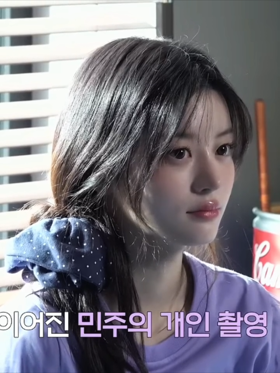 cantik bgtt 😖 #illit #minju #parkminju #fyp 