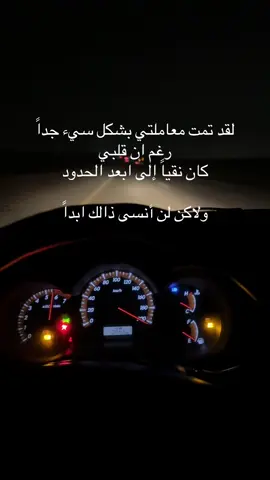 #الخرج #الضاحي #الدلم #القصيم #بريده 