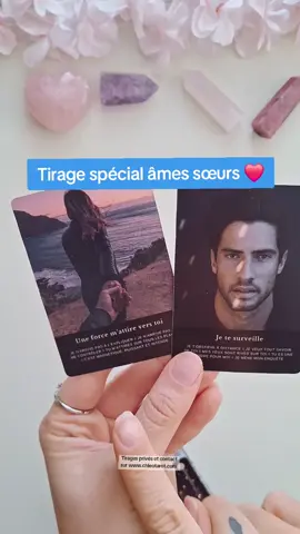 voyance sentimentale #voyance 