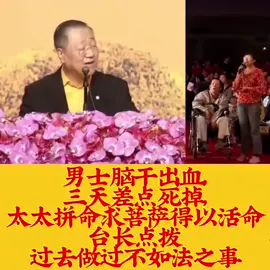 #图腾 