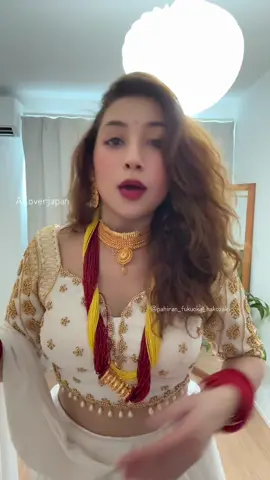 🇳🇵🧕 महान चाडपर्वको अवसरमा – नयाँ नेपाली पहिरन! 🎀 Jyoti Thapa Pahiran – Delivery all over Japan 🇯🇵 🌸 आउँदै गरेको महिला दिदीबहिनीहरूको महान चाडपर्वलाई लक्षित गर्दै, हामीले नेपाली परम्परागत डिजाइनका ✨ सारी, कुर्ता, अति आकर्षक र नयाँ स्टाइलमा उपलब्ध गराइसकेका छौं! 📦 जापानभरि डेलिभरी उपलब्ध 🛍 अर्डर लिनुहोस् आजै – Online Order खुला! 👗 Ramailo chhaina त आफ्नो संस्कृति बोकेको पहिरन जापानमै लगाउन पाउनु?