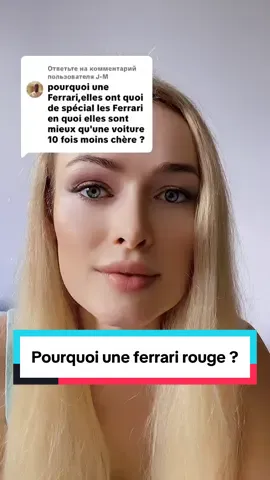Ответ пользователю @J-M  C’est l’humour  #pourtoi #fyp #ferrari #etrangerenfrance #femmedelest 