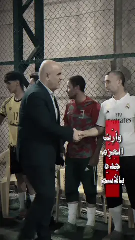 #واحد_سهل_نينوى #قصي_عباس_الشبكي  ##CapCut 