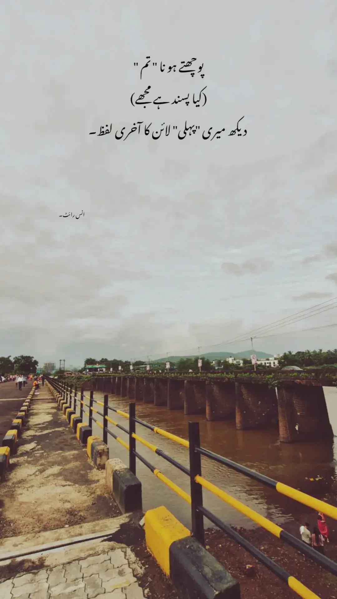 #fyp .#.....🤍🩹.....👀✨....!!