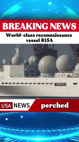 #news #military #china #usa #tiktok 