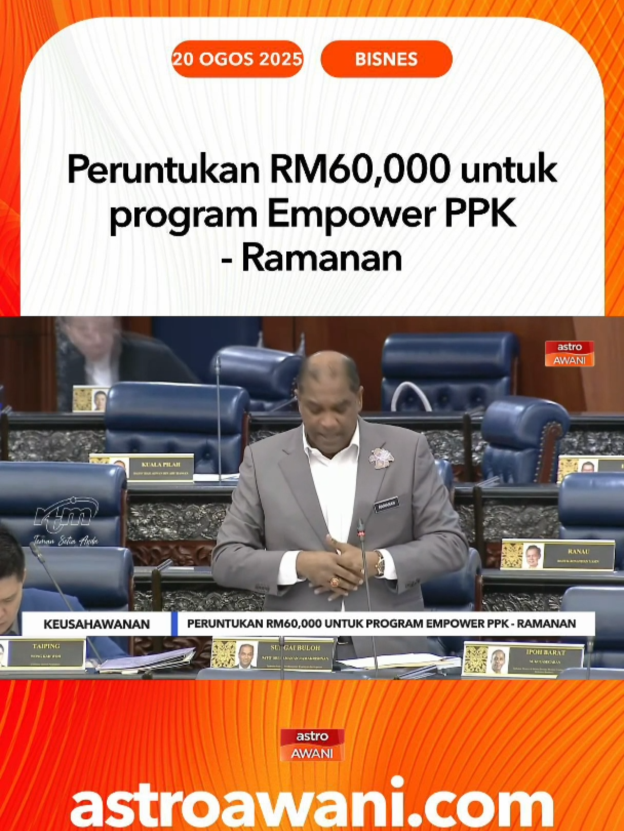 Empower PPK merupakan satu bentuk program peningkatan kapasiti, bimbingan dan pendigitalan perniagaan. #AWANInews