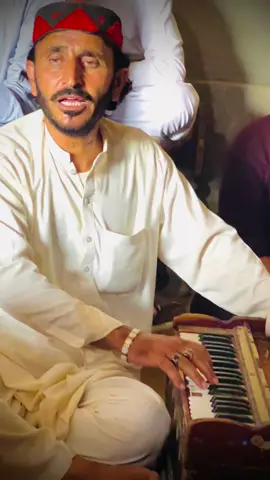 #saidwaliJanikhel #pashtosong #Ghazal #saidwaliwazir #پشتون_تاجیک_هزاره_ازبک_زنده_باد🇦🇫 