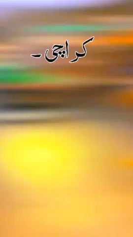 #foryou #foryoupage #fyp #fypシ゚viral #fyppppppppppppppppppppppp 
