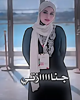 الشهيدة بان زياد😞💔#المصمم_ميم#بان_زياد#اعادة_النشر🔃 