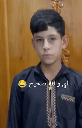 #k1 #k1 #k1 #k1 #k1 @♕انس/ANAS♕@حفـيد عمر بن الخطاب/𝟙𝟜𝟜𝟝❤︎ @حۡڛۜـﯧْۧـنۨ💛💙 @حمودي وقاص,,😜 @حمودي وقاص @⁽♔₎┋عٍبَدِآلُِرحٍمن ┋: @𝘈😂😂😂😂😂😂😂😂 