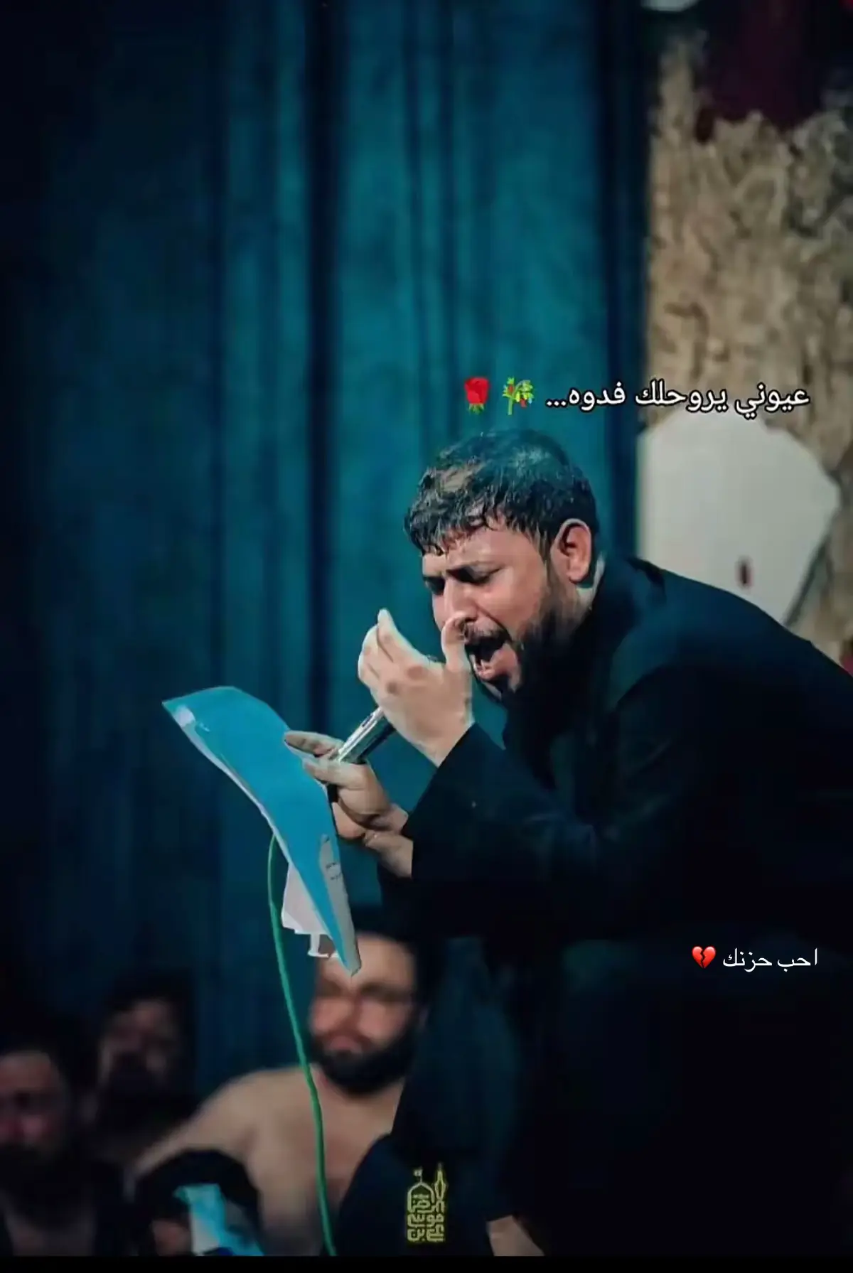 #سيد_فاقد #امجد_الشغانبي #موكب_شهد_الجمعه #ياحسين💔 #اللهم_عجل_لولیک_الفرج #ياصاحب_الزمان_ادركنا #يافاطمه_الزهراء #البصرة #لايكات #مشاهير_تيك_توك 