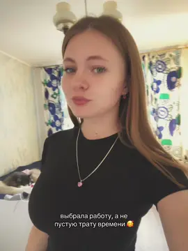 😲