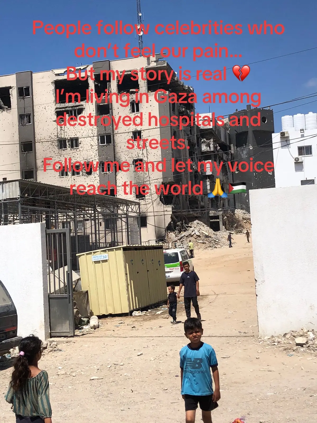 People follow celebrities who don’t feel our pain… My story is real 💔 See life in Gaza with me and help share my voice 🙏🇵🇸#supportGaza #unfollowcelebrities  #Trending #Fyp #VoiceOfGaza 