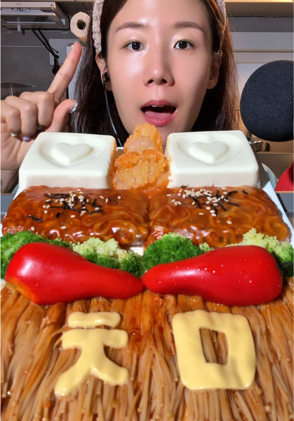 초성퀴즈 ㅊㅁ #먹방 #한판만 #mukbang #asmr #mukbangasmr 