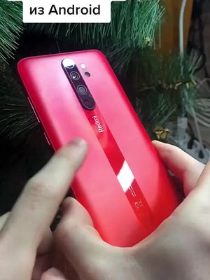 Преврати свой телефон в iPhone