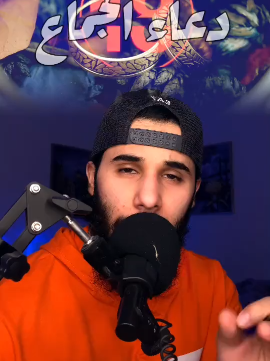 #انس_اكشن