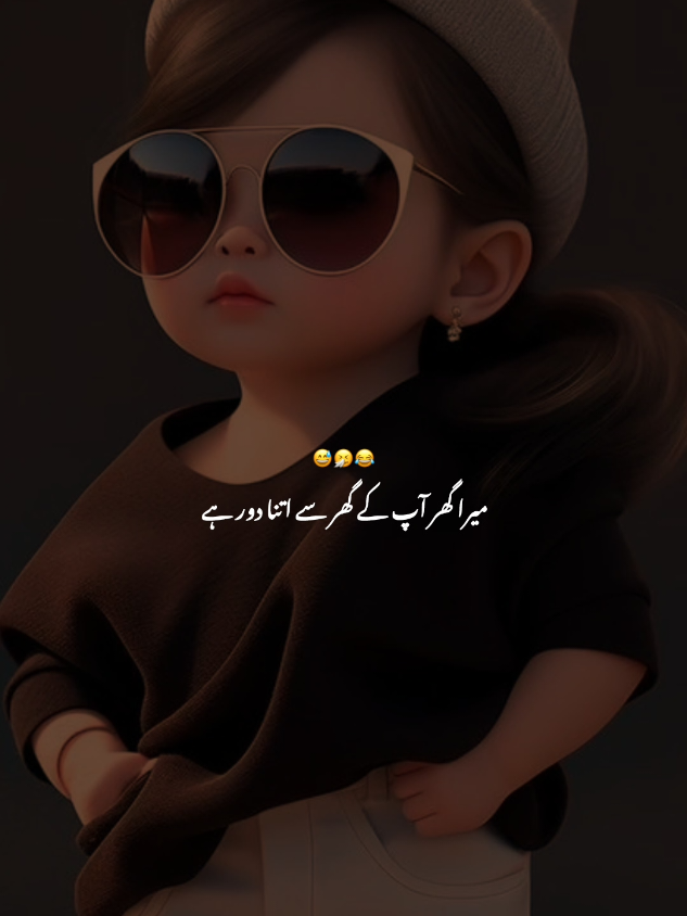 #😁#fypppppppppppppppppp #repostrequest #funnyvideo #funnystatus 