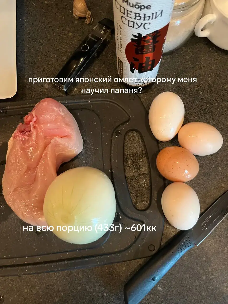 тгк  : протеиновый или героиновый шик #fyp 