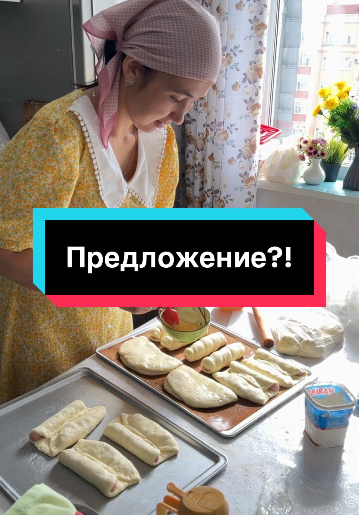 Какая выгода мне от этого если буду им продавать по дешевле??? #выпечкадомашняя #recommendations #pizza #рекомендации #respect #еда #cookingathometiktoktv 