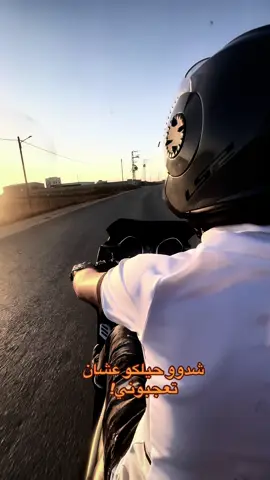 #timex #🏍️🏍️ 
