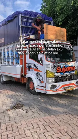Paringi kelancaran gusti😇 #CapCut #fyp #drivermuda #jendralrawit #sujama_team #trukindonesia #isuzuelf #wongmumet 
