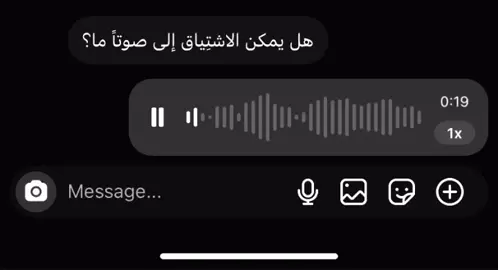 فما حاجه منعرفش🤷🏻‍♀️ #fyp #fyppppppppppppppppppppppp #rodrygo 