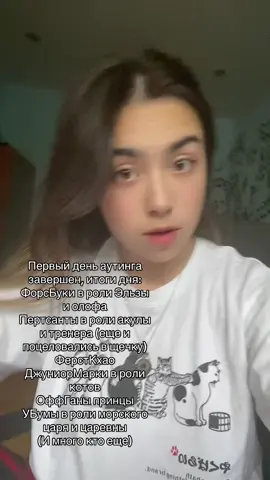 Тгк: Rays of happiness #тайфд #лакорны #gmmtv #бллакорны #perthsanta 