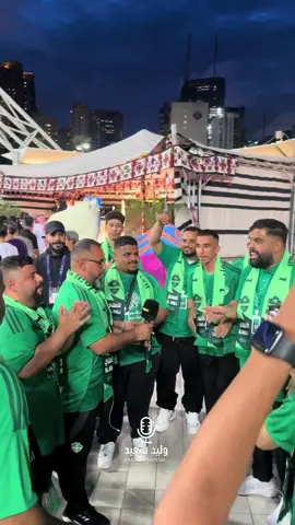 جينا حتى الصين 🤩💚 #الاهلي_القادسيه #sportsontiktok #spl 