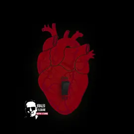 Create a realistic beating heart using After Effects