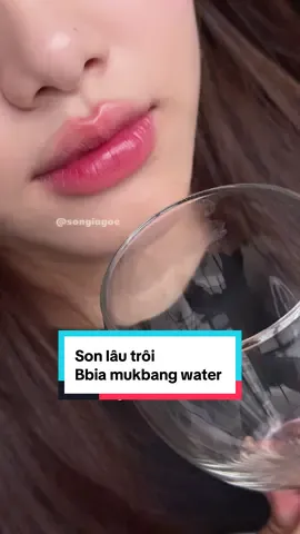 Bbia mukbang water tint 01 honey sweet!!! #songiagoc #bbia #bbiamukbang #bbiamukbang01 #bbiamukbangedition 