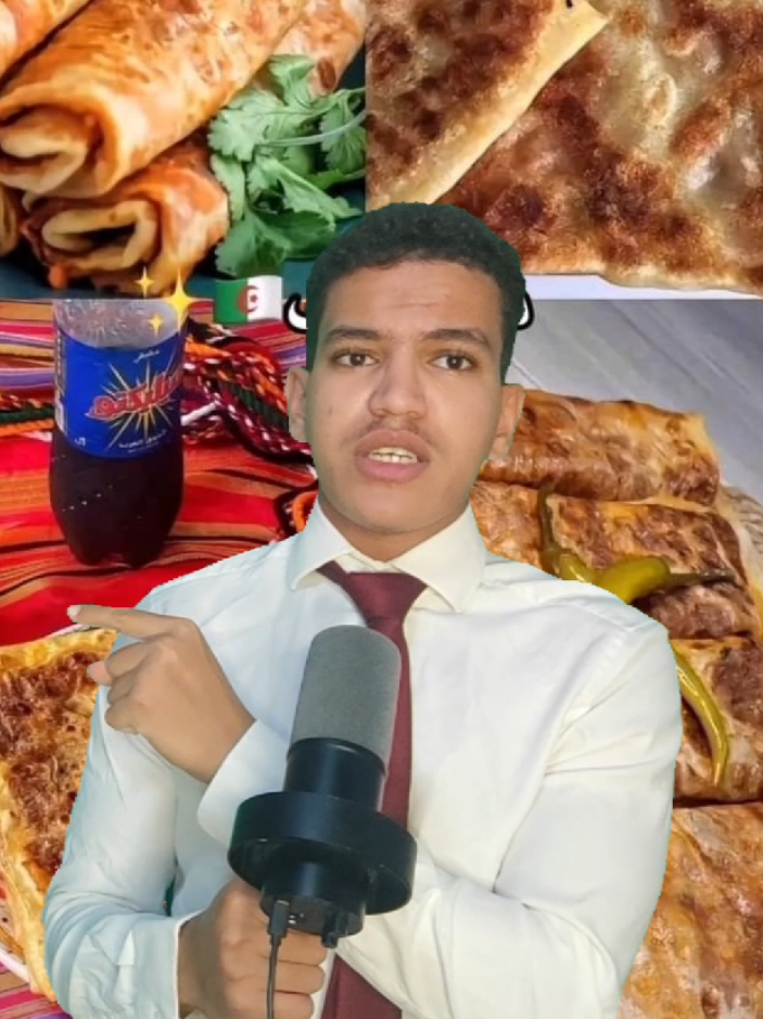 @Adam Blooms 💀 #محاجب #fyp #meme #ميمز_جزائري #algeria 