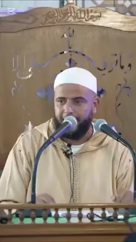#allah❤️ #islamic_video #important #islamic #religion 