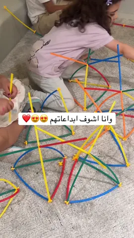 😍😍😍 #السعوديه #pov #عاجل_الان #اكسبلور #explore 