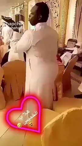 هاردلك شيحان 😂 #شيحان #كبتن_شهاب 
